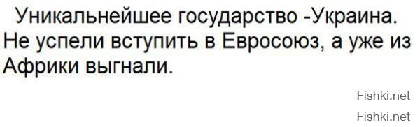 Киев хочет отобрать уголь у оплченцев
