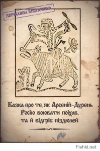 Война шестого поколения: как мы глушим чужие локаторы и спутники