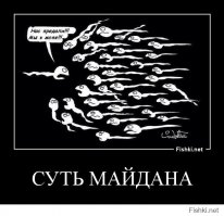 Война шестого поколения: как мы глушим чужие локаторы и спутники
