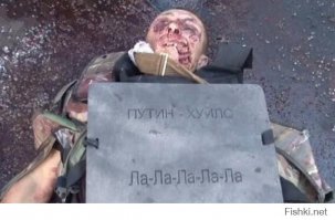 Война шестого поколения: как мы глушим чужие локаторы и спутники