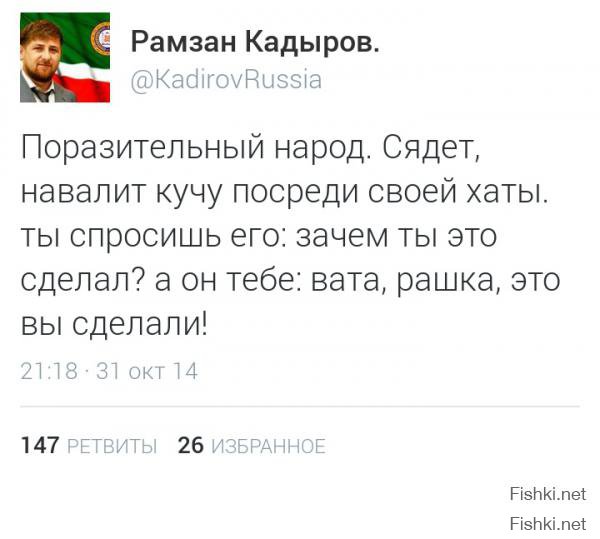 Ряд вопросов на которые не могут ответить одураченные украинцы