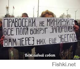 Бои в ЛНР: у Донецкого ополченцы пошли в атаку под советский марш