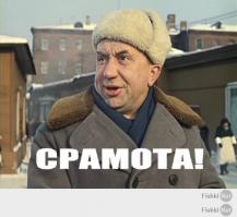 Сестра Ким Кардашян пришла на музыкальную премию в очень откровенном платье