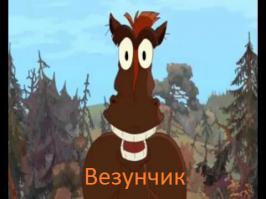 Как нужно тормозить на красный 