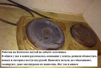 интересно представить их уборную, унитаз тобишь