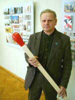 На первой пасатижа нормальная, спичка большая