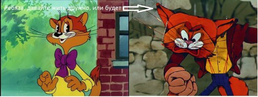 Сверхзвуковой блеф Пентагона