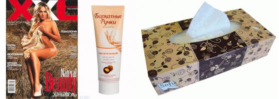 Как озадачить кассира в супермаркете тремя покупками (7 фото)