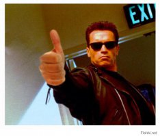 Как определить расстояние до объекта