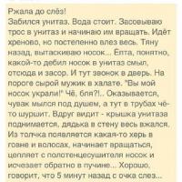 Фотоподборка за 10.06.2014