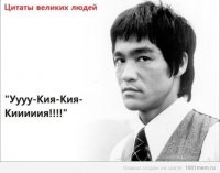 Пятилетний мальчик копирует технику Брюса Ли