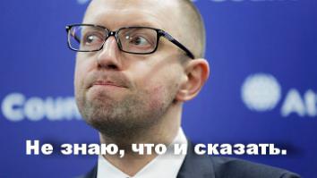 Погиб на посту: похороны офицера полиции