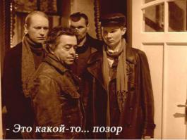 20 диалогов прямиком из Страдающего Средневековья