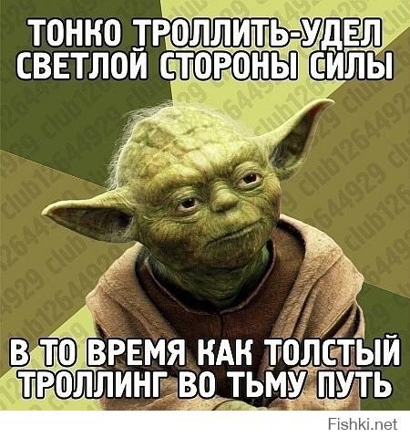 Летят года...