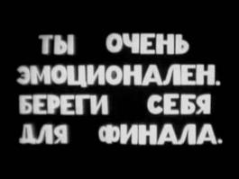 Интересные цитаты Зигмунда Фрейда!