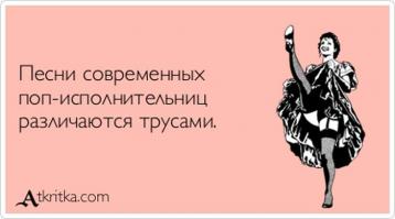 Лучшие Аткрытки за неделю