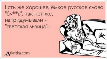 Лучшие Аткрытки за неделю