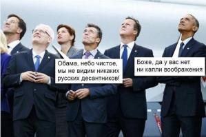 К 600-ти летней годовщине пропаганды. 