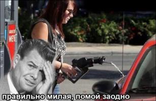 ТП по фински