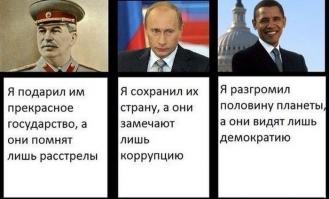 Не обращай внимания