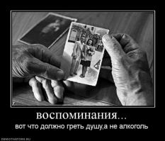 Немного картинок для поднятия настроения