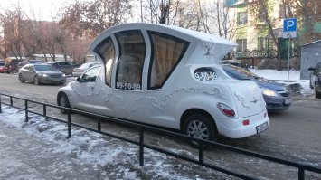 Вот и Тюмень!