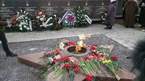 Вечная память ГЕРОЯМ ОСВОБОДИТЕЛЯМ