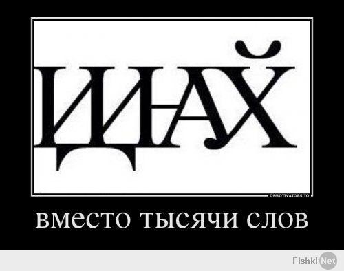 купи клавиатуру или на худой конец наклейки с буквами и пиши на РУССКОМ нормально