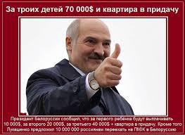 Батька должен проконтролировать и помочь