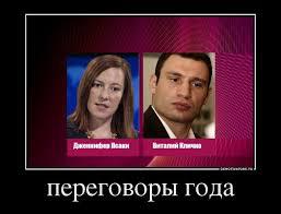 СКОРО НА ВСЕХ ТЕЛЕКАНАЛАХ