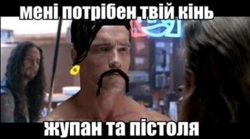 УКРАИНЦЫ И КИНО ИНТЕРЕСНОЕ СНИМАЮТ