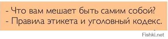 «Аткрытки» про нас с вами