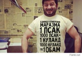 Позитив про Мэтью Ли