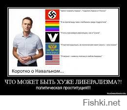 Обращение к участникам "Марша мира" - 21.09.2014г