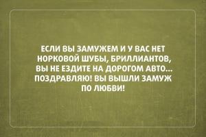 Подборка «Аткрыток»