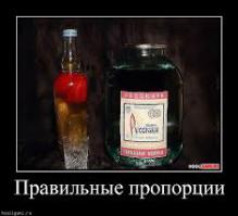 Попросил жену приготовить суши...