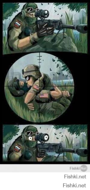У АМЕРИКОСОВ ЕСТЬ И ШОКИРУЮЩЕЕ ОРУЖИЕ