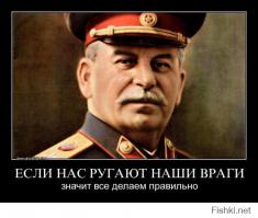 АБСОЛЮТНО СОГЛАСЕН
