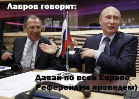 Своей экстравагантностью Путин выводит соперников из равновесия