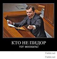 Как украсть арбуз