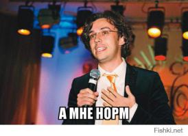 Проверка на любовь