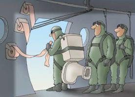 Запасок много не бывает