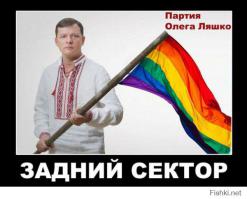 ВСЕ ОНИ ОТ ТУДА