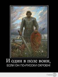 Если Украина привычно высосет еврогаз...