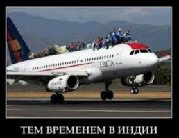 Настоящий хаос в самолете в результате страшнейшей турбулентности