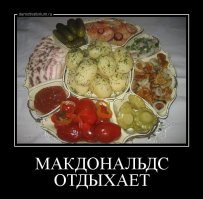 10 жутких блюд, которые едят живыми