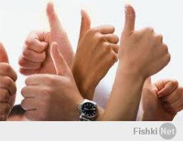 Ты не пришла на новогодний бал