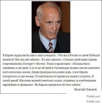 Просто оставлю