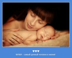 вот что на земле САМОЕ ДОРОГОЕ