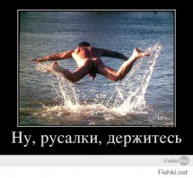 10 cамых ценных кладов с морского дна 